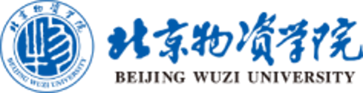 物资学院logo