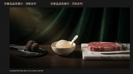 An exquisite studio photograph of high-end culinary treasures